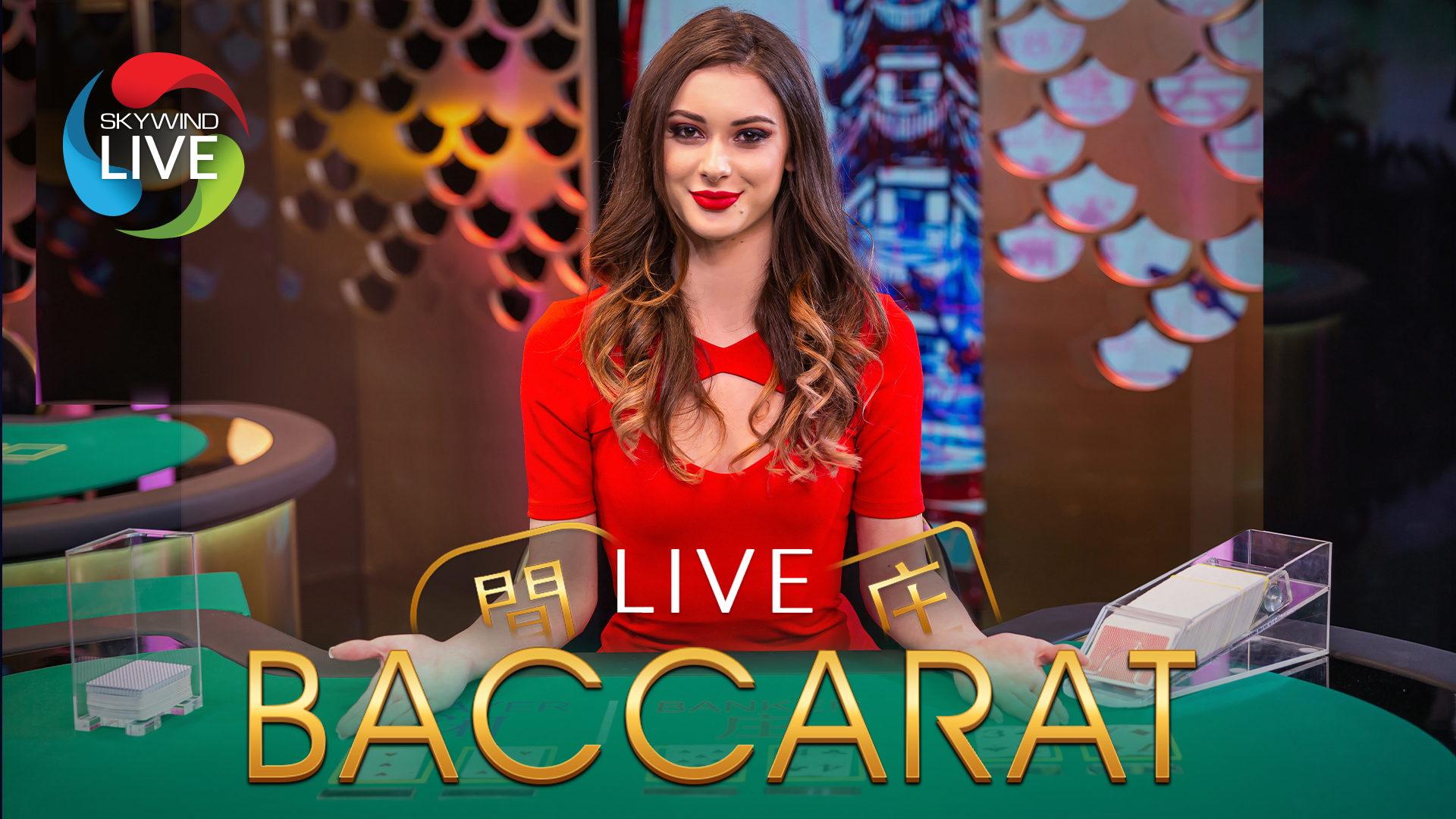 Baccarat
